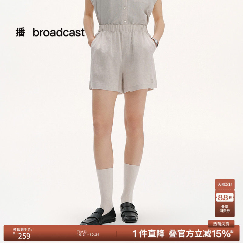 播夏季轻薄亚麻短裤女高腰直筒休闲裤BDS2KD2499