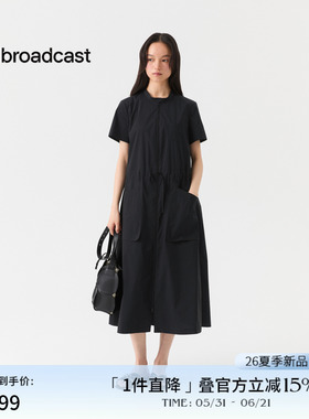播简约通勤短袖收腰连衣裙女26夏季新款气质裙子DDT2LD5643