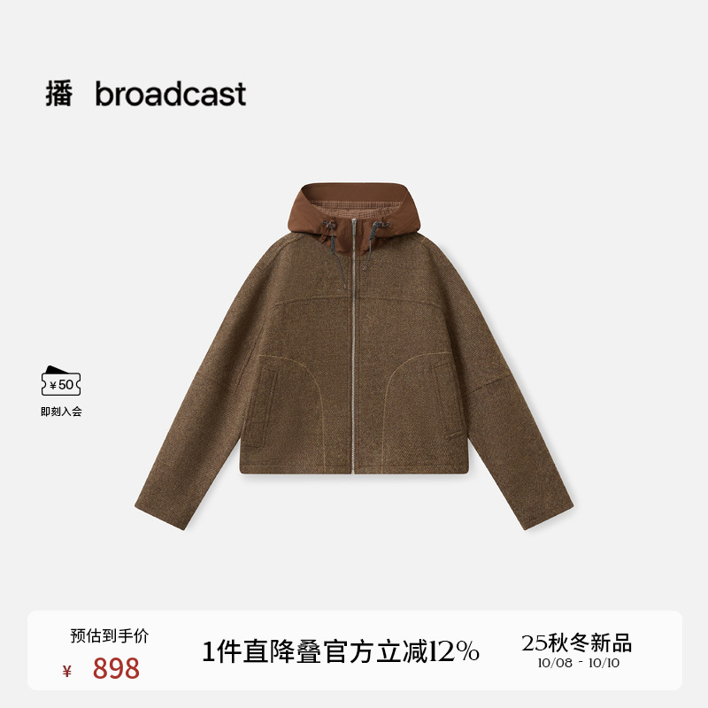 复古运动感连帽