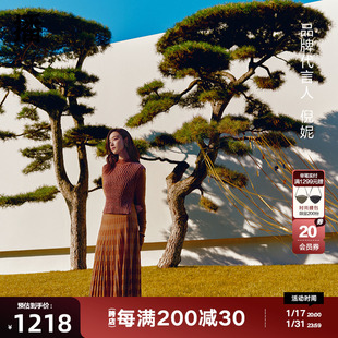 播美拉德倪妮同款针织连衣裙女秋冬新款设计感拼接长裙BDQ3LD0421