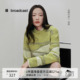 播商场同款 倪妮同款 圆领套头毛衣女24秋新休闲宽松上衣BDR3SD3035