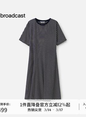 播商场同款黑白条纹航海系连衣裙女夏新款休闲T恤裙BDS2LD2472