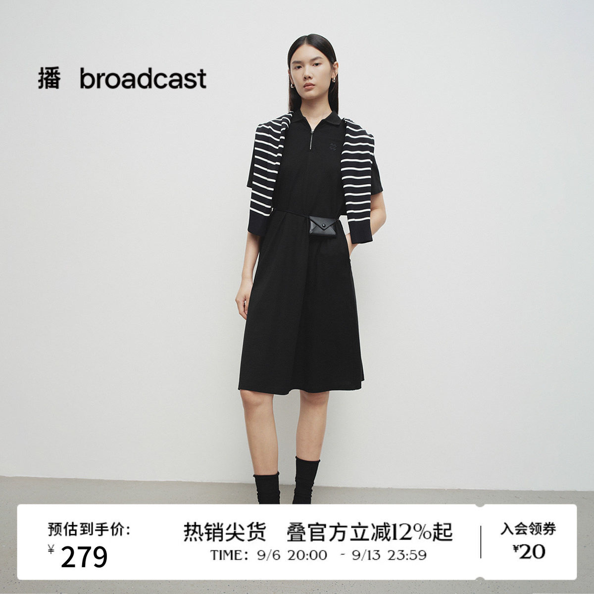 播春秋POLO领刺绣短袖连衣裙女T恤裙BDS1LD1188图片