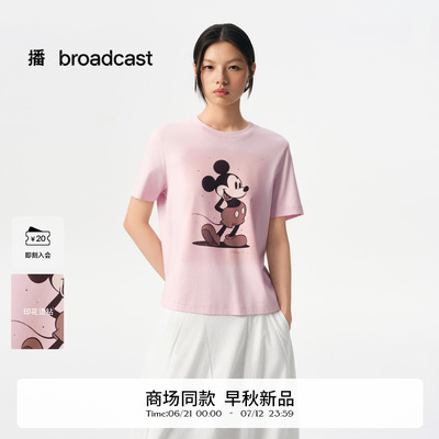 播商场同款迪士尼米奇系列印花休闲短袖T恤女25早秋新BDS3YD3033