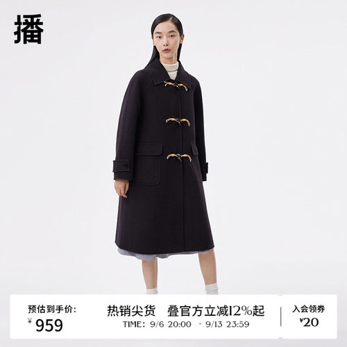 播长款翻领系扣100%羊毛呢大衣女休闲外套DDS1AD3016