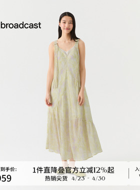 播商场同款印花清纯吊带连衣裙女夏日新款度假长裙BDS7LD4510