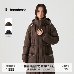 播方格绗缝宽松长款 过膝外套DDS4RD5285 抗寒保暖羽绒服冬季