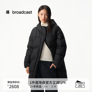 播商场同款黑色宽松中长款龟背羽绒服女25冬新款鹅绒服BDS4RD3609