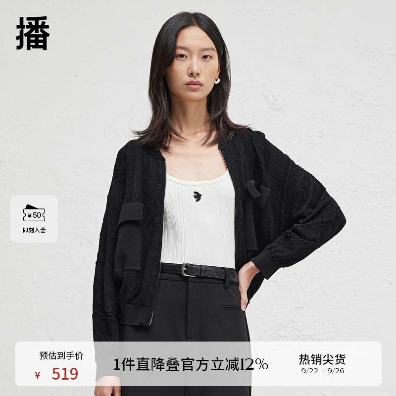 舒适罗纹圆领，方形盖袋
