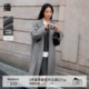 毛呢外套女BDR4AD3766 单排扣气质24冬新中长款 羊毛 播商场同款