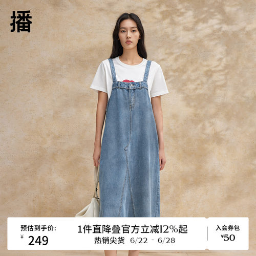 毛边装饰领口 ， 简约侧边口袋