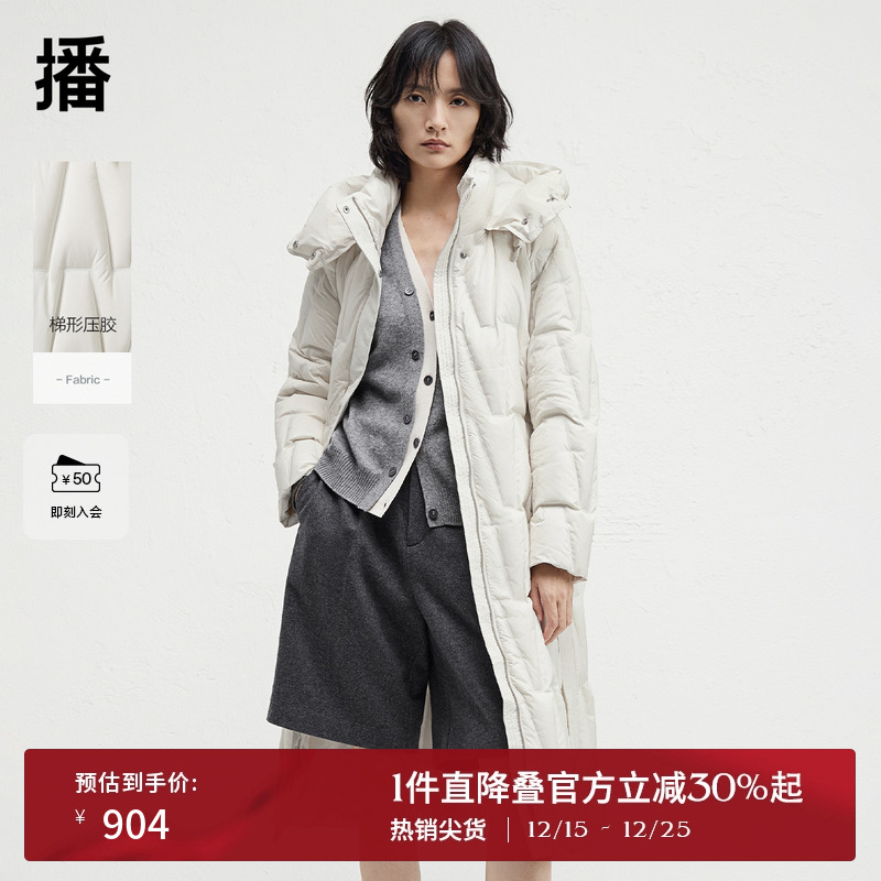 保暖连帽立领可调节抽绳