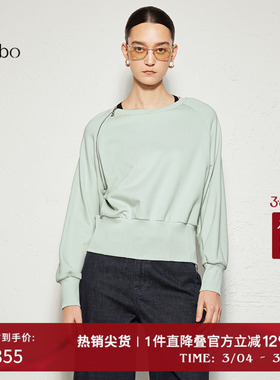 播 bo 商场同款圆领卫衣女24春秋休闲宽松上衣BDR3VD2108