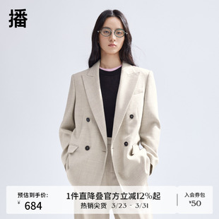 西服上衣BDR1XD0075 时髦短款 播100%羊毛西装 外套女商场同款