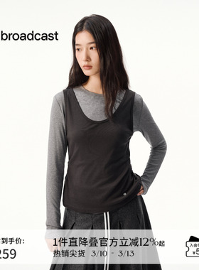 播黄色修身圆领T恤女秋冬显瘦气质长袖上衣DDS4YD5294