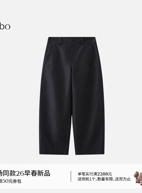播 bo商场同款黑色通勤阔腿休闲裤女26春季新款裤子BDT1KD2117