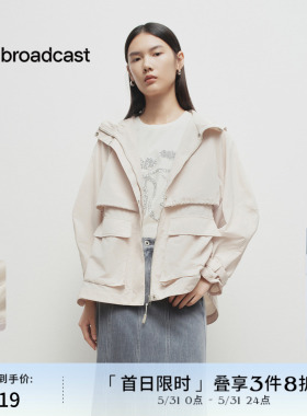 播商场同款连帽工装短外套女春秋新款户外穿搭上衣BDS1WD1162