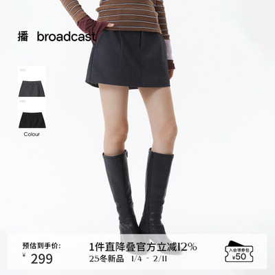 播通勤风短款显瘦休闲裤女冬季复古休闲裤DDS4KD5308