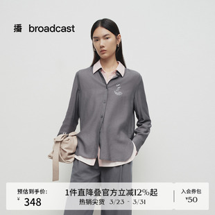 女春秋新款 衬衫 打底上衣BDS1CD1342 简约宽松法式 播商场同款