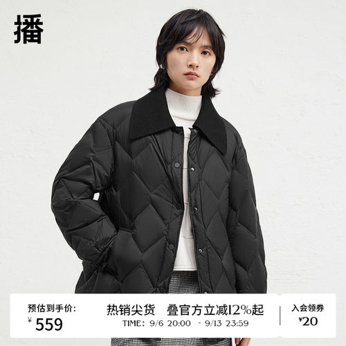时尚简约罗纹密织外翻领
