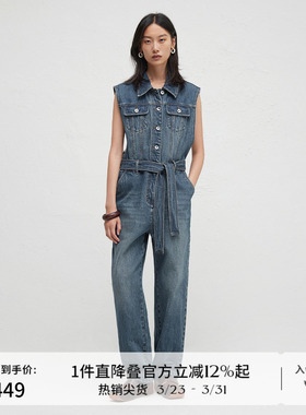 播商场同款复古无袖工装连体牛仔裤女24秋直筒长裤BDR3JD3316