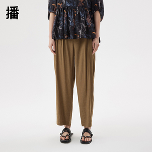 播2023夏商场同款调节扣腰带韵律压褶晕染印花裤子女BDQ2KD1327