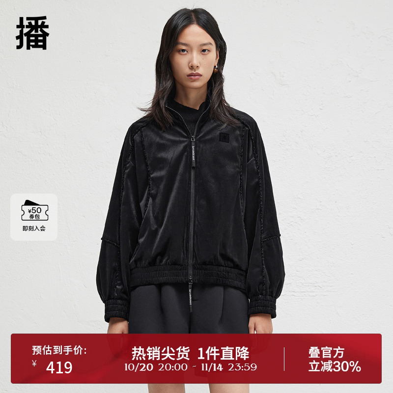 时髦复古半高领