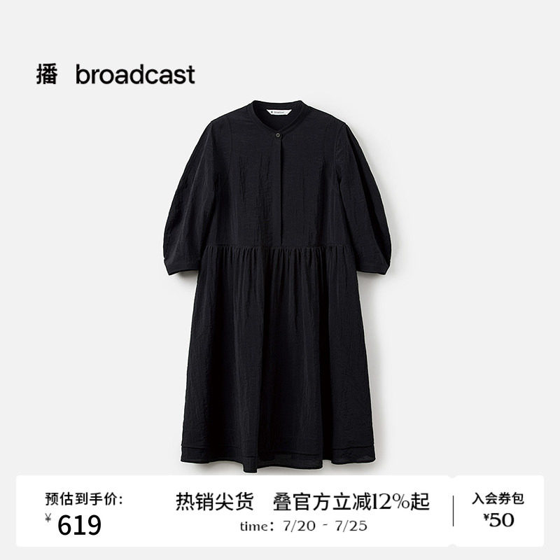 播夏季黑色圆领短袖连衣裙女简约宽松裙子BDS7LD2951