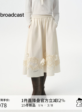 播商场同款漂亮花朵半身裙女25秋季新款休闲气质裙子BDS3BD4671