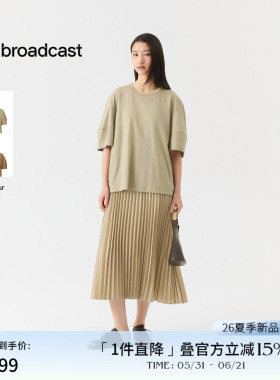 播休闲宽松短袖连衣裙女26夏季新款通勤简约百褶裙DDT2LD5644