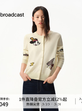 播商场同款迪士尼米奇系列100%羊毛针织开衫女冬新款BDS4UD3721