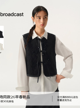 【新中式】播商场同款黑色休闲马甲女26春新款叠穿上衣BDT1MD1316