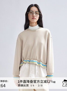 播设计感拼接卫衣女商场同款2024新款慵懒短款套头上衣BDR1VD0246