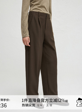 播商场同款高腰显瘦垂感西装裤女24春秋气质休闲裤BDR3KD1855