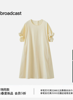 播商场同款慵懒风圆领短袖连衣裙女26夏季新款宽松裙子BDT2LD1874