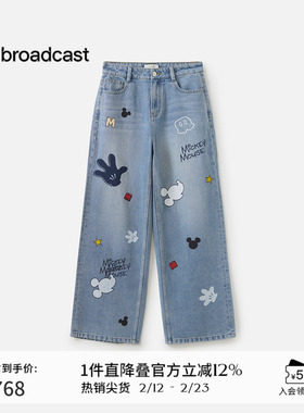 播商场同款迪士尼米奇系列直筒宽松牛仔裤女秋新品BDS3KD3333