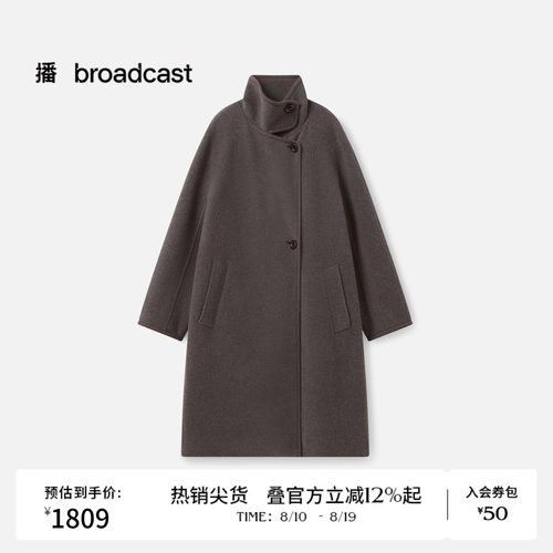 都市简约