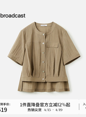 播商场同款复古气质休闲短袖衬衫女夏季新款通勤衬衣BDS7CD2910