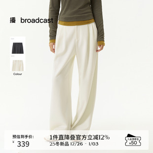 播宽松百搭垂感直筒裤 DDS4KD5164 女秋冬简约高腰休闲裤