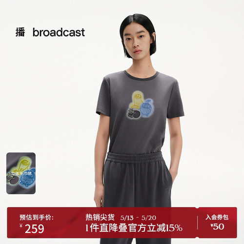 底布模糊晕染