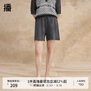 DDR2KD5765 直筒百搭休闲运动五分裤 播冰丝针织短裤 女夏季