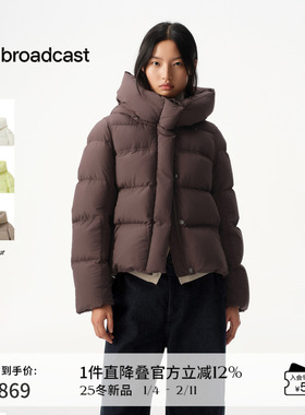 播商场同款通勤连帽龟背羽绒服短款女25冬新款保暖外套BDS4RD3593
