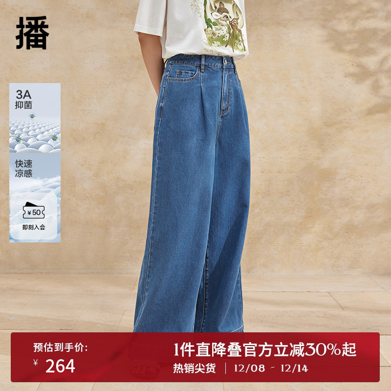 宽边系扣腰头，质感金属拉链