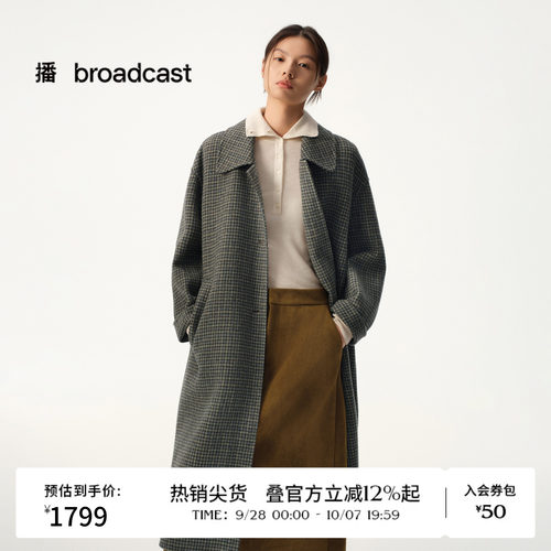 简洁利落
