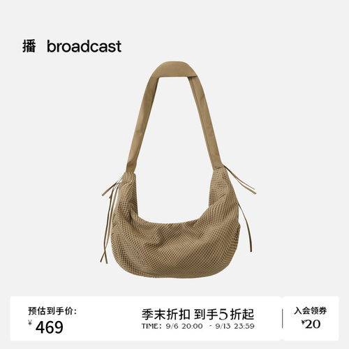 【商场同款】播26春新品大容量饺子包百搭女士单肩包BPT1BD8104