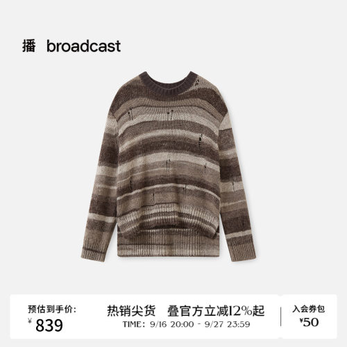 松弛随性