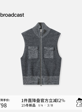 播商场同款时髦无袖羊毛针织拉链背心女25秋冬新款BDS4UD3699