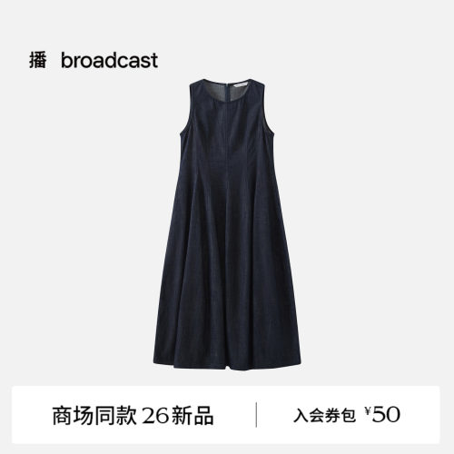 【商场同款】播26夏新品无袖牛仔连衣裙女复古裙子BDT2LD1678