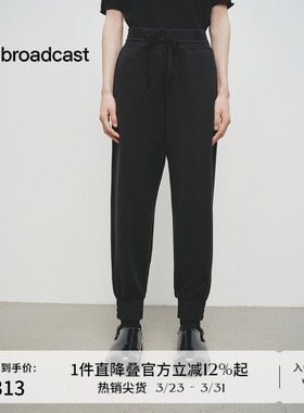 播商场同款休闲简约休闲裤女春秋新款黑色显瘦长裤BDS1KD0505