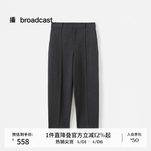 新款 播商场同款 舒适显瘦锥形休闲裤 女秋季 BDS3KD3508 气质长裤